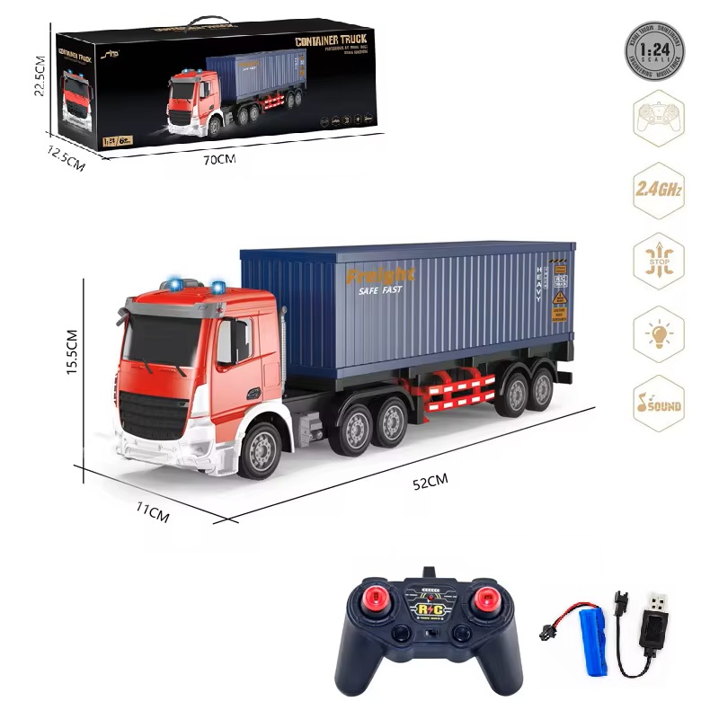 1:24 Τηλεκατευθυνόμενο Φορτηγό Truck Trailer 2.4G Radio Control JHBPH11251P