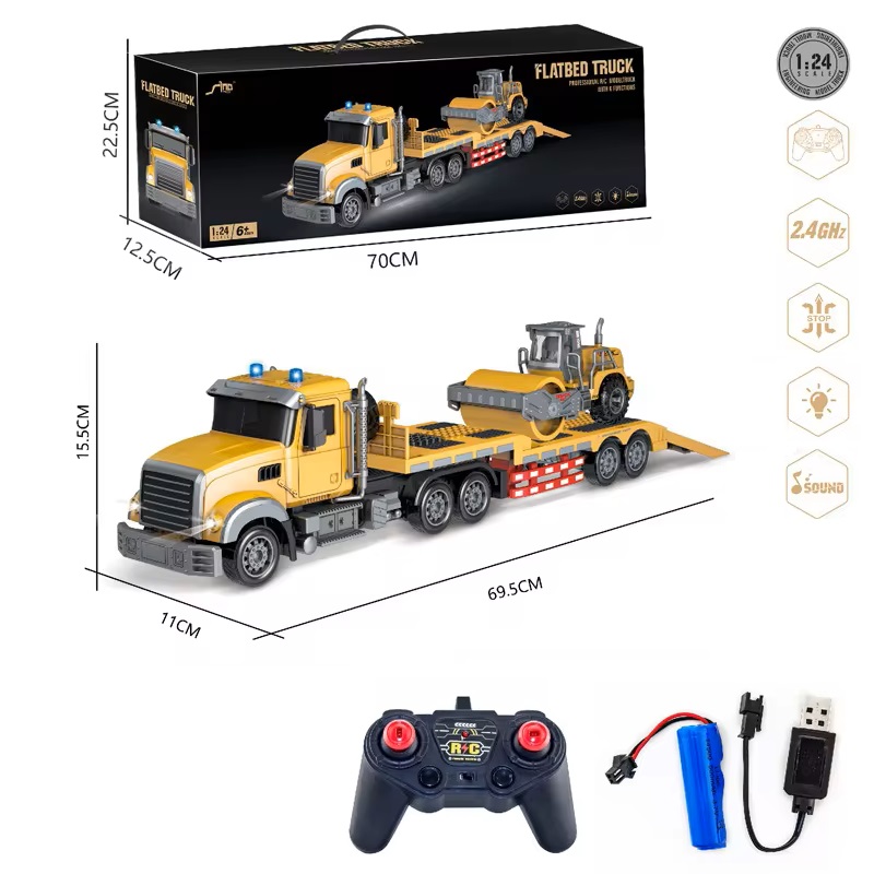 1:24 Τηλεκατευθυνόμενο Φορτηγό Truck Trailer 2.4G Radio Control JHBPH11251Y