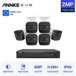 ANNKE CCTV 8CH 5MP DVR + 6  2MP BULLET Cameras ΕΞΩΤΕΡΙΚΕΣ FULL SET DW81KD-C51BY06