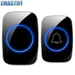 Wireless Doorbell Emastiff DB1 Ασύρματο Κουδούνι Πόρτας 1801057