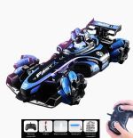 Τηλεκατευθυνόμενο Αυτοκίνητο Formula Stunt 4CH 4WD RC BLUE F1 car with spray/light/music